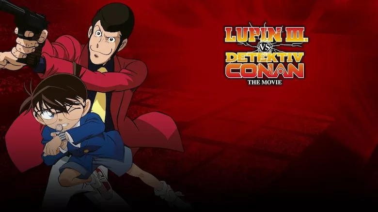 Lupin III vs. Detective Conan: La película